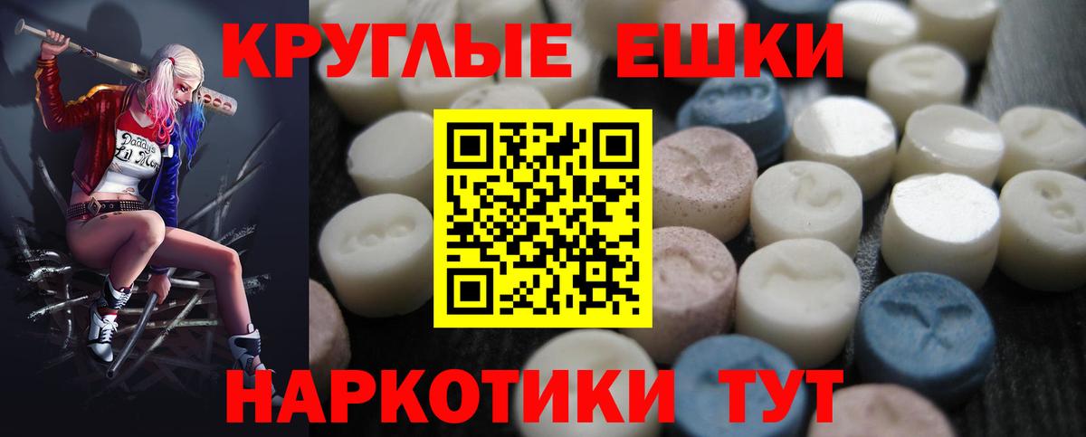 Ecstasy louis Vuitton Нерюнгри