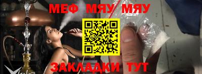 кокаин премиум Дубна