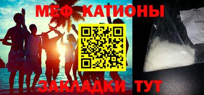 кокаин премиум Донской