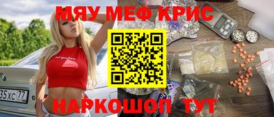 кокаин премиум Дубна