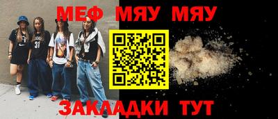 кокаин премиум Дубна
