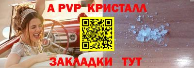 кокаин премиум Донской