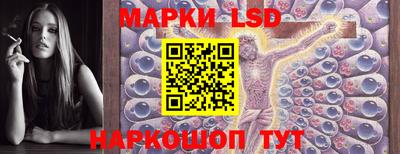 кокаин премиум Донской