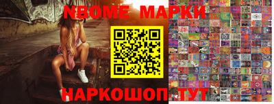 кокаин премиум Донской
