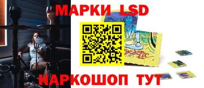 кокаин премиум Дубна