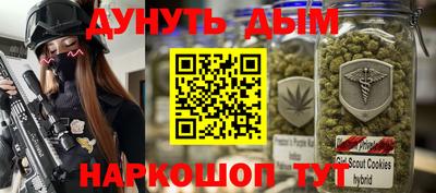 кокаин премиум Донской
