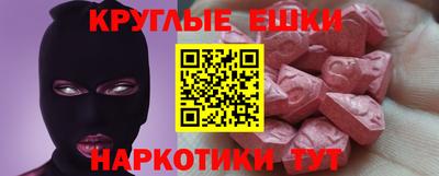 кокаин премиум Дубна