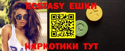 кокаин премиум Донской