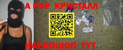 кокаин премиум Дубна