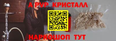 кокаин премиум Дубна