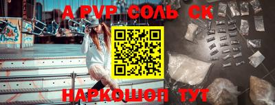 кокаин премиум Дубна