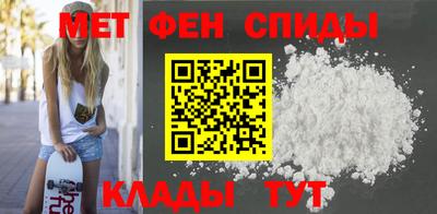 кокаин премиум Донской