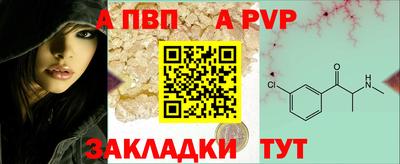 кокаин премиум Донской
