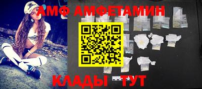 кокаин премиум Дубна