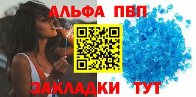 кокаин премиум Дубна