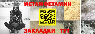 кокаин премиум Дубна