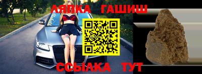 кокаин премиум Дубна
