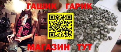кокаин премиум Дубна