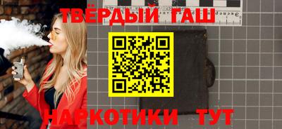 кокаин премиум Донской